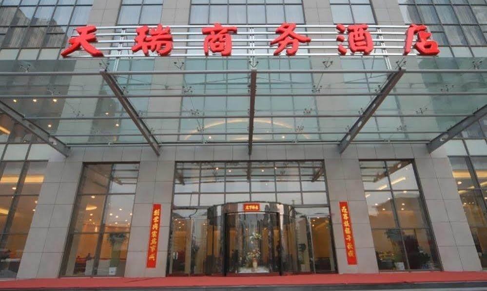 Tianrui Business Hotel Taiyuan  Eksteriør bilde